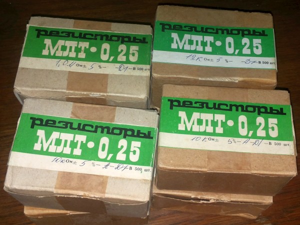 Rezystory MŁT produkcji radzieckiej